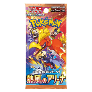 Heat Wave Arena Booster (Japonês)