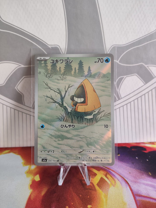 Snorunt AR (Jap)